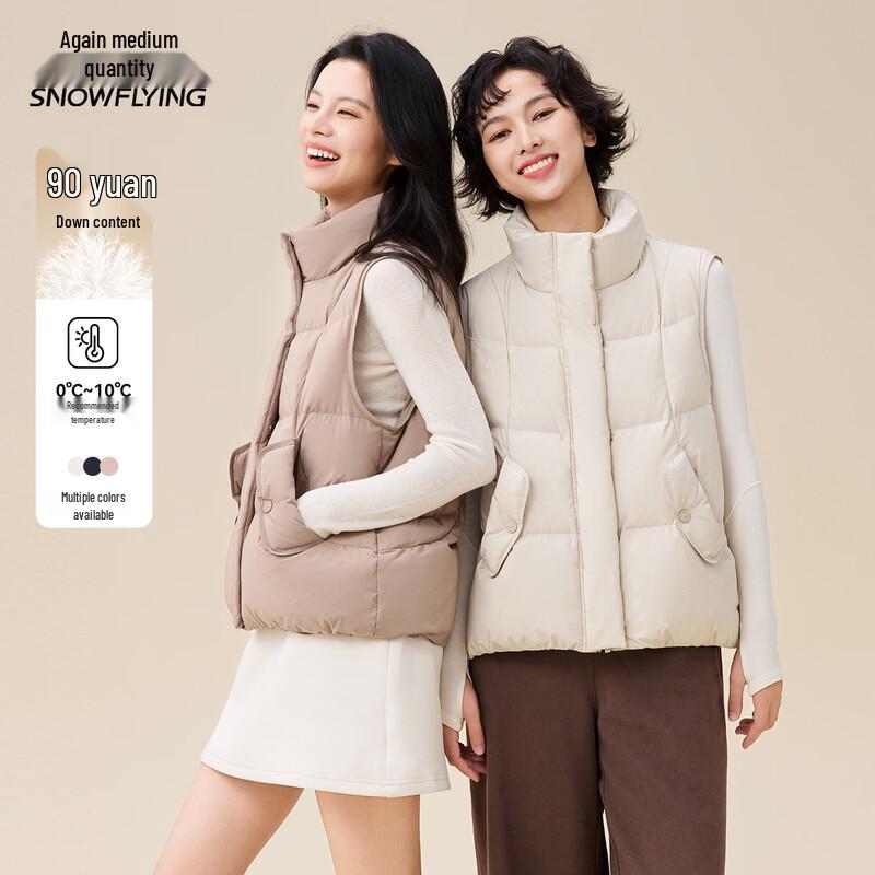 Женский зимний пуховый жилет Xuezhongfei M