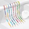Ins Style Glasses Hanging Chain, Simple and Versatile Decorative Chain, Domestic General Accessories
