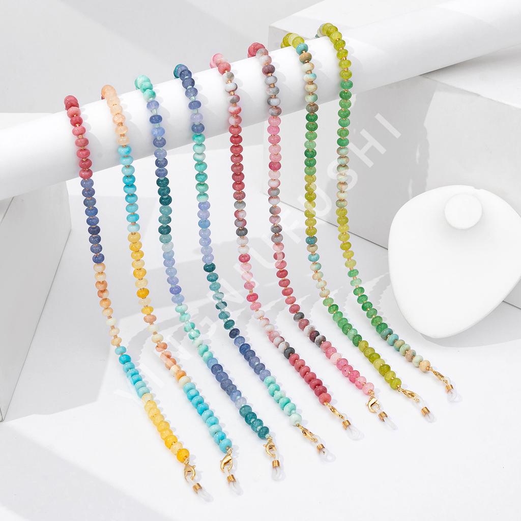 Ins Style Glasses Hanging Chain, Simple and Versatile Decorative Chain, Domestic General Accessories