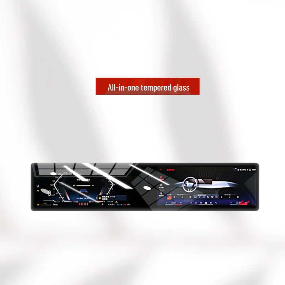 BMW iX1-7/M3 Series (2024-2026) Tempered Glass Screen & Navigation Protector