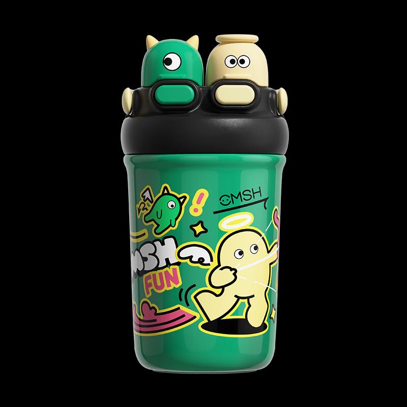 Strawberry Life Angel Ghost 550ml Insulated Bottle