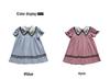 2026 Summer Girls' Princess Dress: French Embroidery with Lace Puff Sleeves and Doll Collar