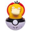 Takara Tomy Pocket Monster Pyokopunyu Koduck Japan Toy Awards 2025 Variety Category Excellence Award