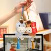 Dudu Horse Pendant Year of the Horse Mascot Keychain 2026 Zodiac Horse Souvenir Doll Plush Toy