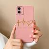 For Samsung Galaxy A05 A05S Phone Cases Simple Unique Soft Liquid Silicone Camera Protection Back Cover For Samsung A 05 Funda