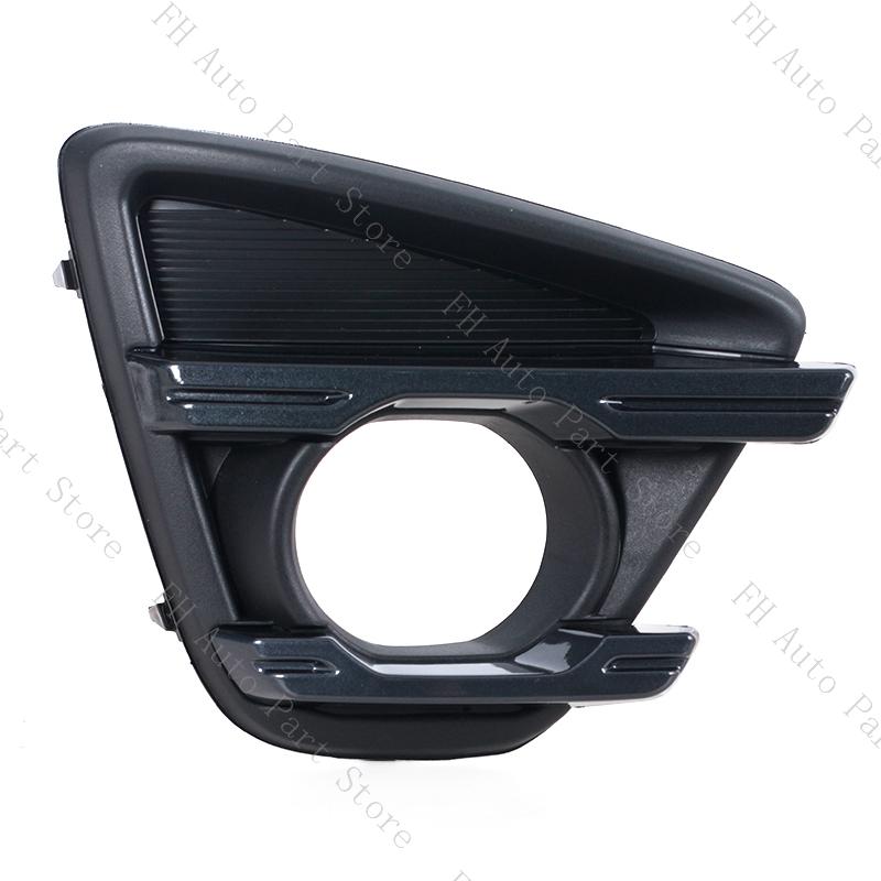 

For Mazda CX-5 CX5 2015 2016 Front Bumper Fog Lamp Light Cover Frame Foglight Foglamp Trim Lid Bezel Hood KA0J50C21A KA0J50C11A
