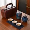 Travel Tea Set Portable Ceramic Kung Fu Outdoor Quick Cup Set Antique Gift