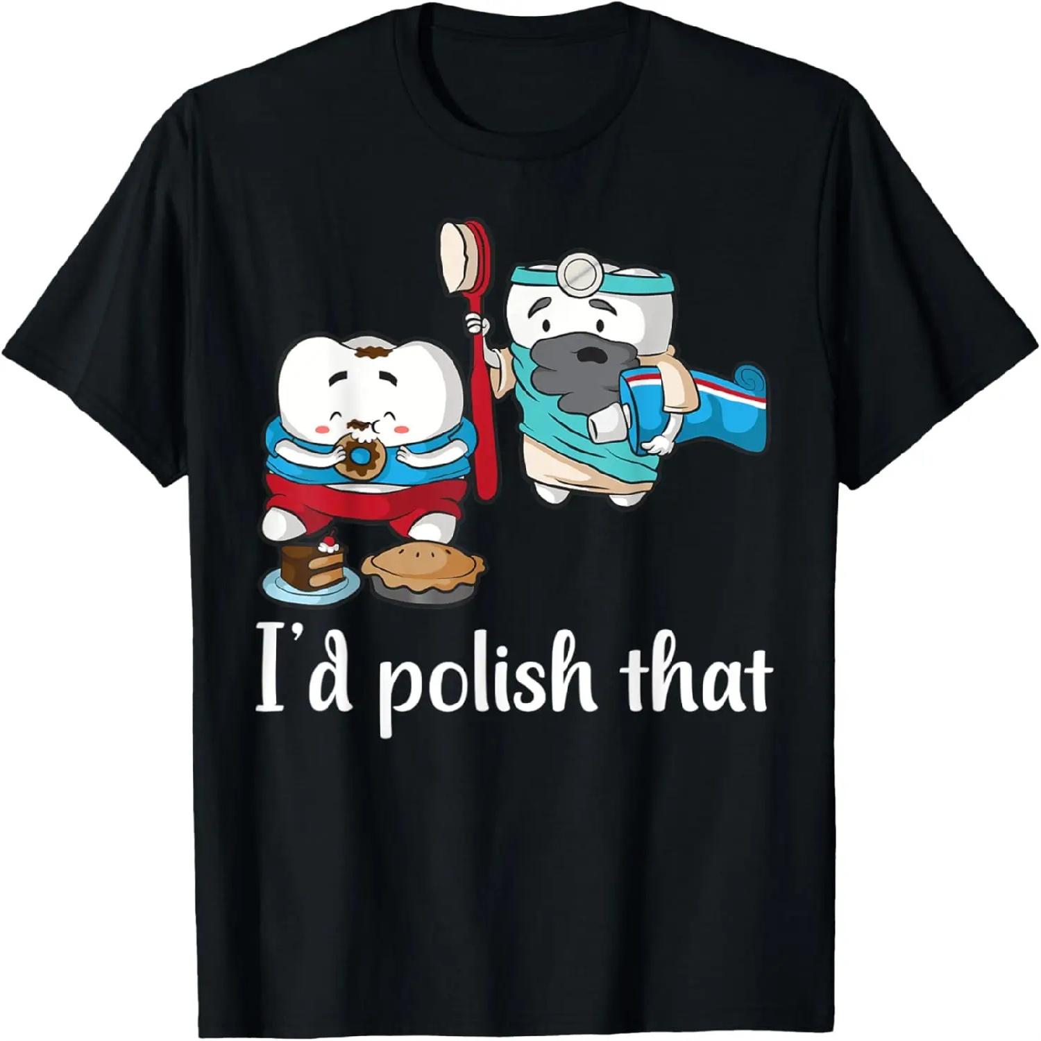 Just a lil lean - Sports, Vintage, Lowrider and Muscle Car T-Shirt S