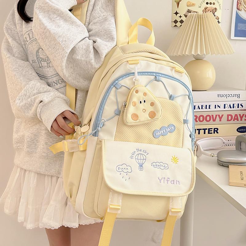 

Korean-Style Cute Backpack: Large Capacity for Teen and College Girls