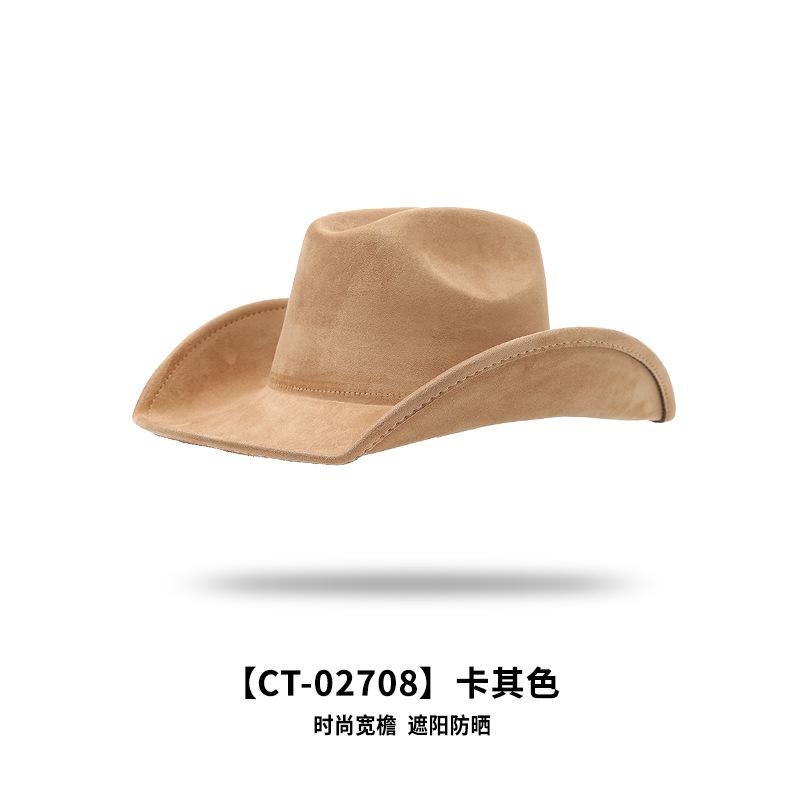 Popular European and American style suede western cowboy hat men's and women's simple and fashionable big-brimmed jazz hat