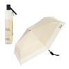 [IZA] Men's Rain/Sun Umbrella 2025, Beige X Off-White (UV Protection, UPF50+)