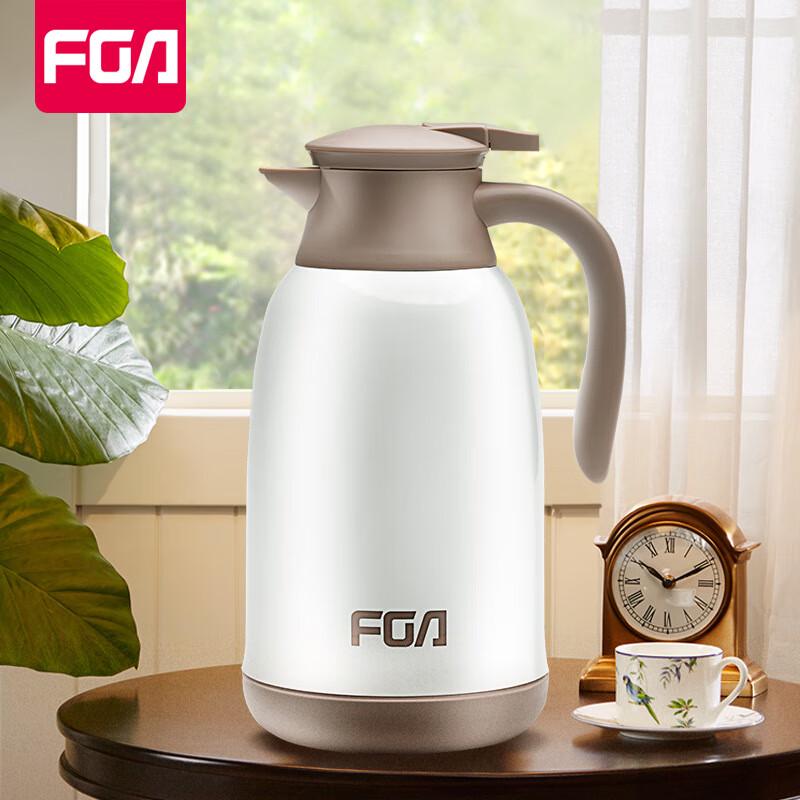 Fuguang 1.3L Glass Lined Insulated Thermos Pot