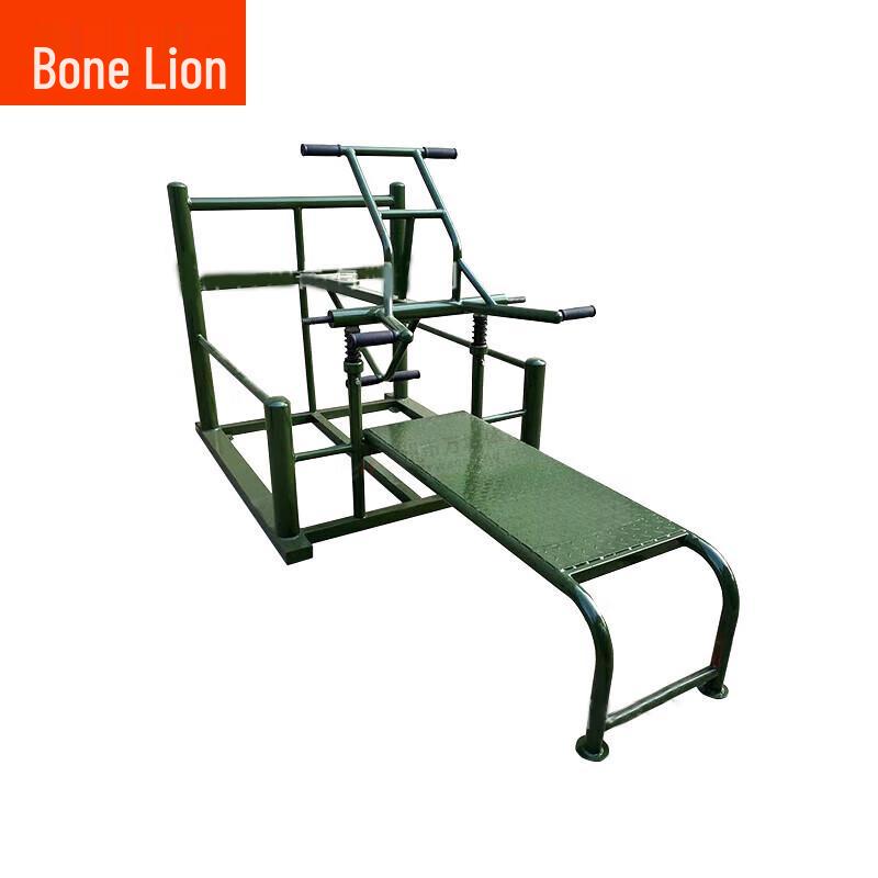 Guzishi Outdoor Strength Training Bench
