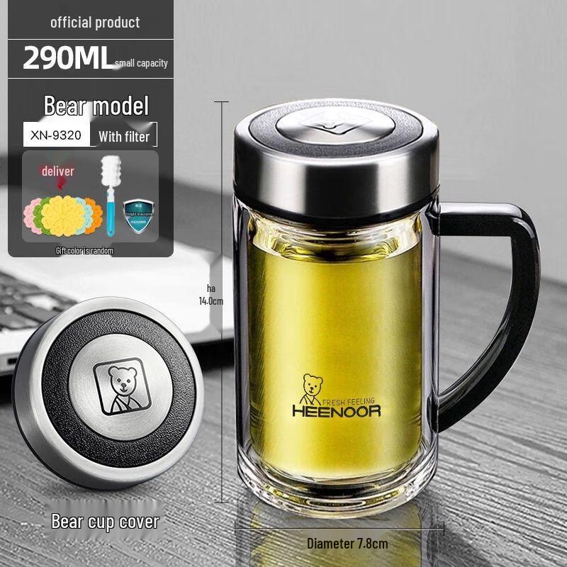 Heenoor Double-Layer Borosilicate Glass Mug with Handle