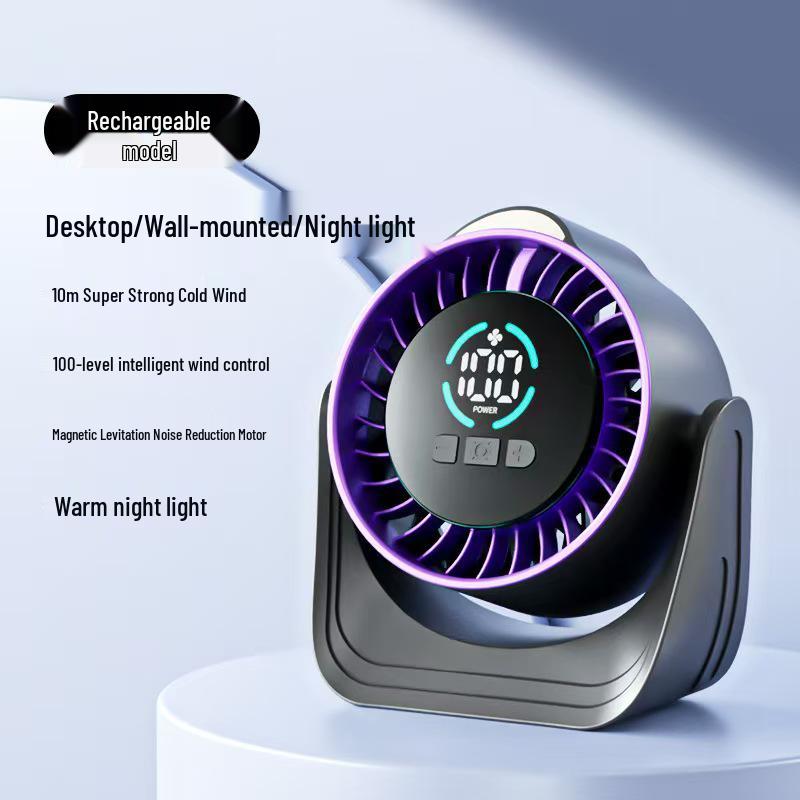 2026 USB Rechargeable Portable Desktop Fan - Long Battery Life, Small Size, Perfect for Student Dorms
