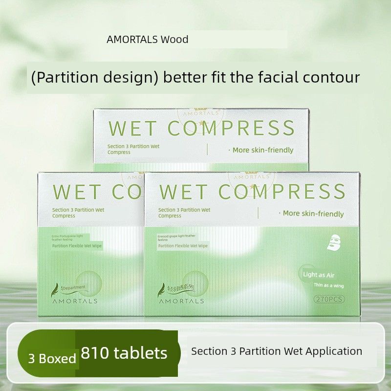 AMORTALS Wet Compress Cotton Partition Partial Wet Compress Towel Stretchable Mummy Ultra-Thin Water-Saving Makeup Cotton Special for Face Application