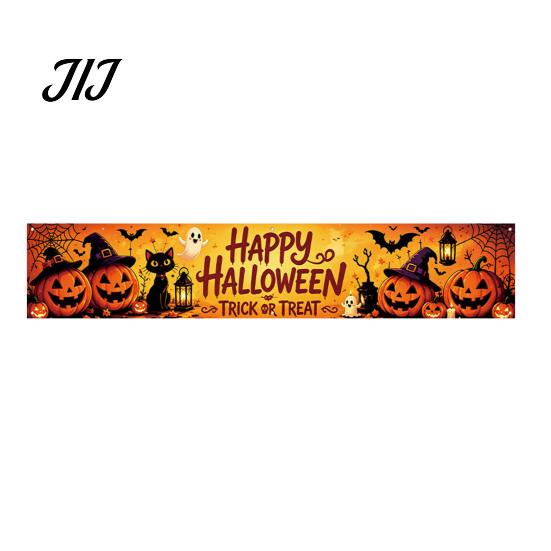 Halloween Gårddekorationer Hegnsbanner, 118 x 20 Tommer Stort Gårdskilt Banner Flag, Skræmmende Vejrbestandige Festbanner Baggrund Ophæng