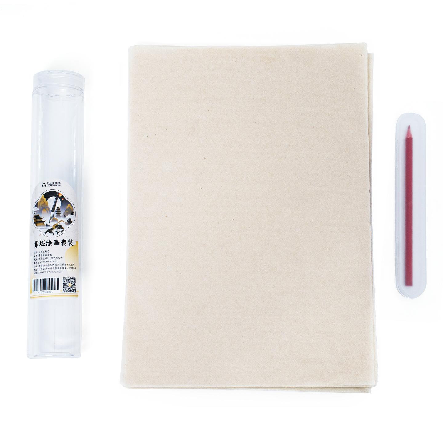 

Набір із 10 аркушів керамічного трансферного паперу для розпису по бісквіту, копіювання, ескізування, прозорі аркуші