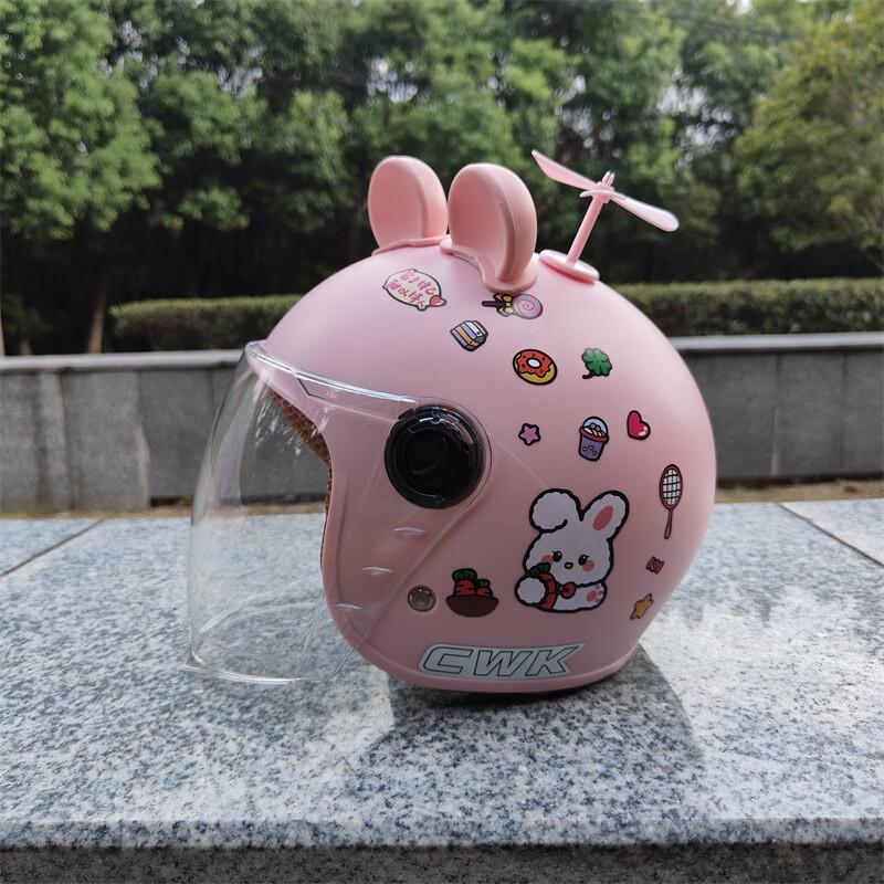 Li Shi Kids Electric Vehicle Safety Helmet