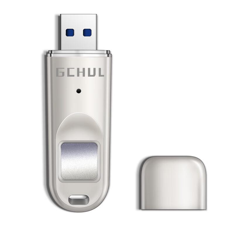 GCHUL USB Flash Drive
