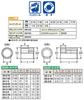 Mito Koki Socket Wrench MITOLOY Standard Type with Socket Set Set, S216, 1/4-inch Holder, 16-Piece