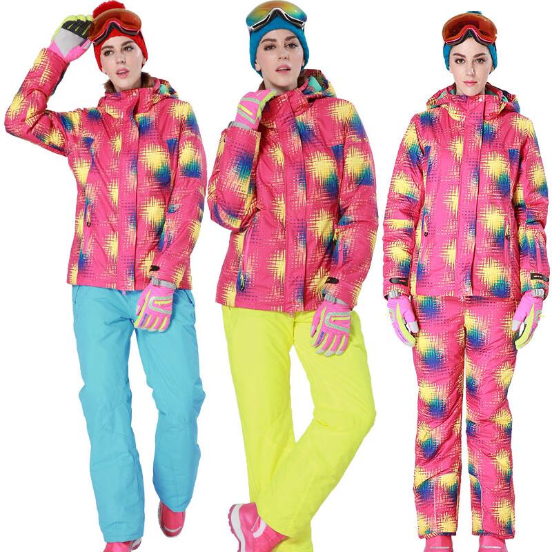 Женский утепленный горнолыжный костюм Phibee 81617