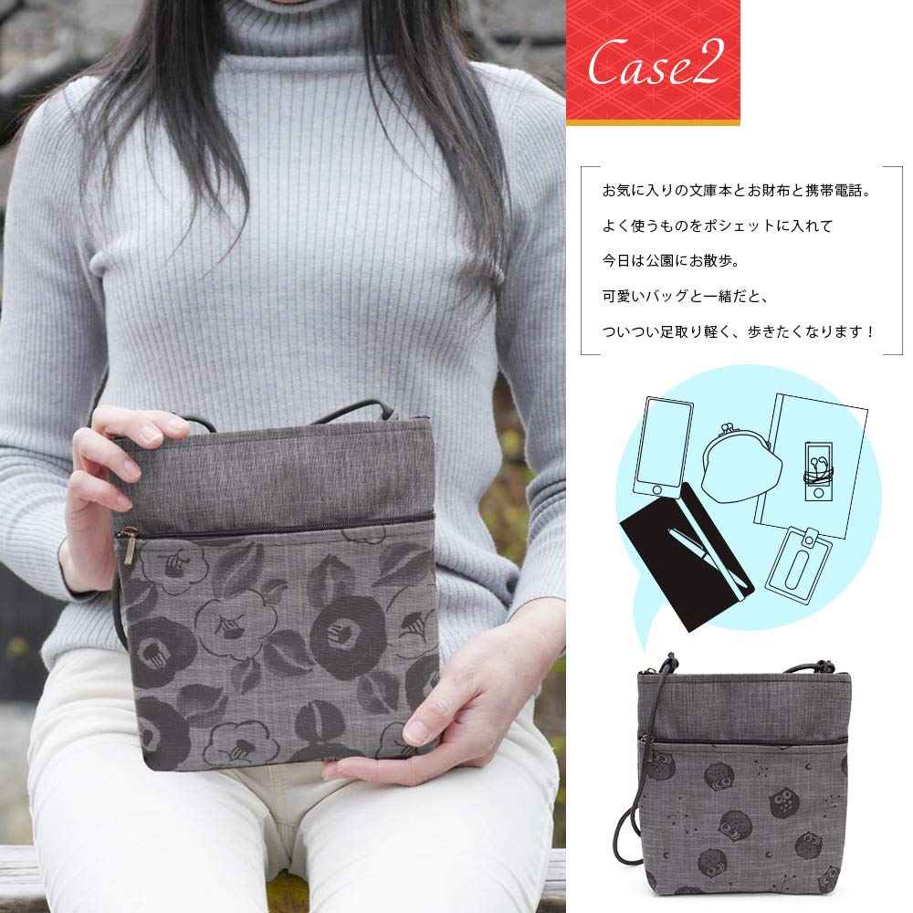 Made in Japanese Binchotan Charcoal Lightweight Mini Shoulder [creareki] Women's Pochette, Crossbody, Small, Lightweight, Japan, Style, Ink, Dyed,