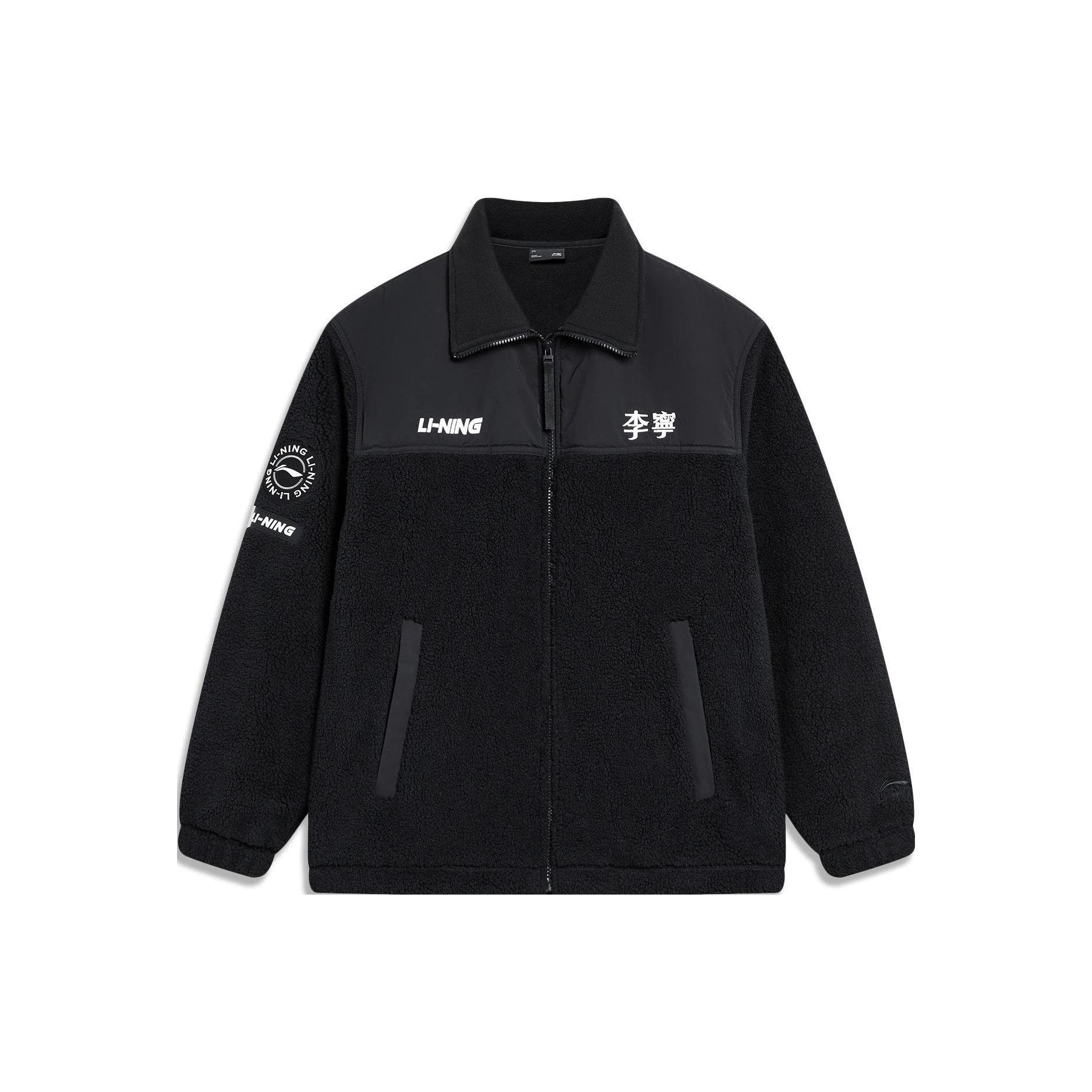 Li-Ning AFDT841-5 Unisex Color Block Fleece Stand Collar Jacket Black White M