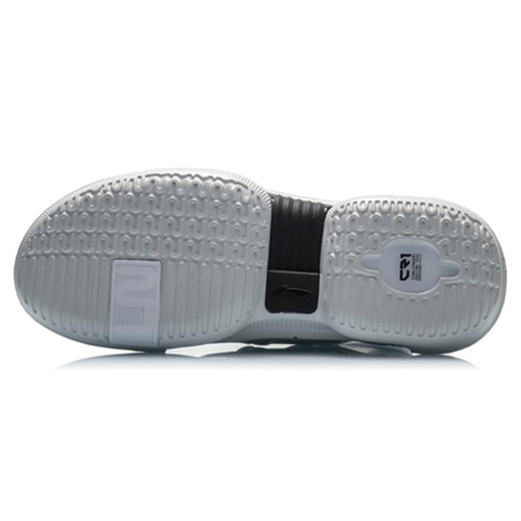 New LiNing CF Tianxun No.1 Shock Absorbers Slip Resistant Breathable Mid Top Sports Casual Shoes Men's White Black AGLQ143-3
