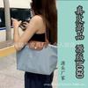 Longxiang Zhou Tragetasche Ein Schulter Crossbody Mommy Wasserdichte Nylon-Tragetasche Bestickt Handtasche Pendlertasche