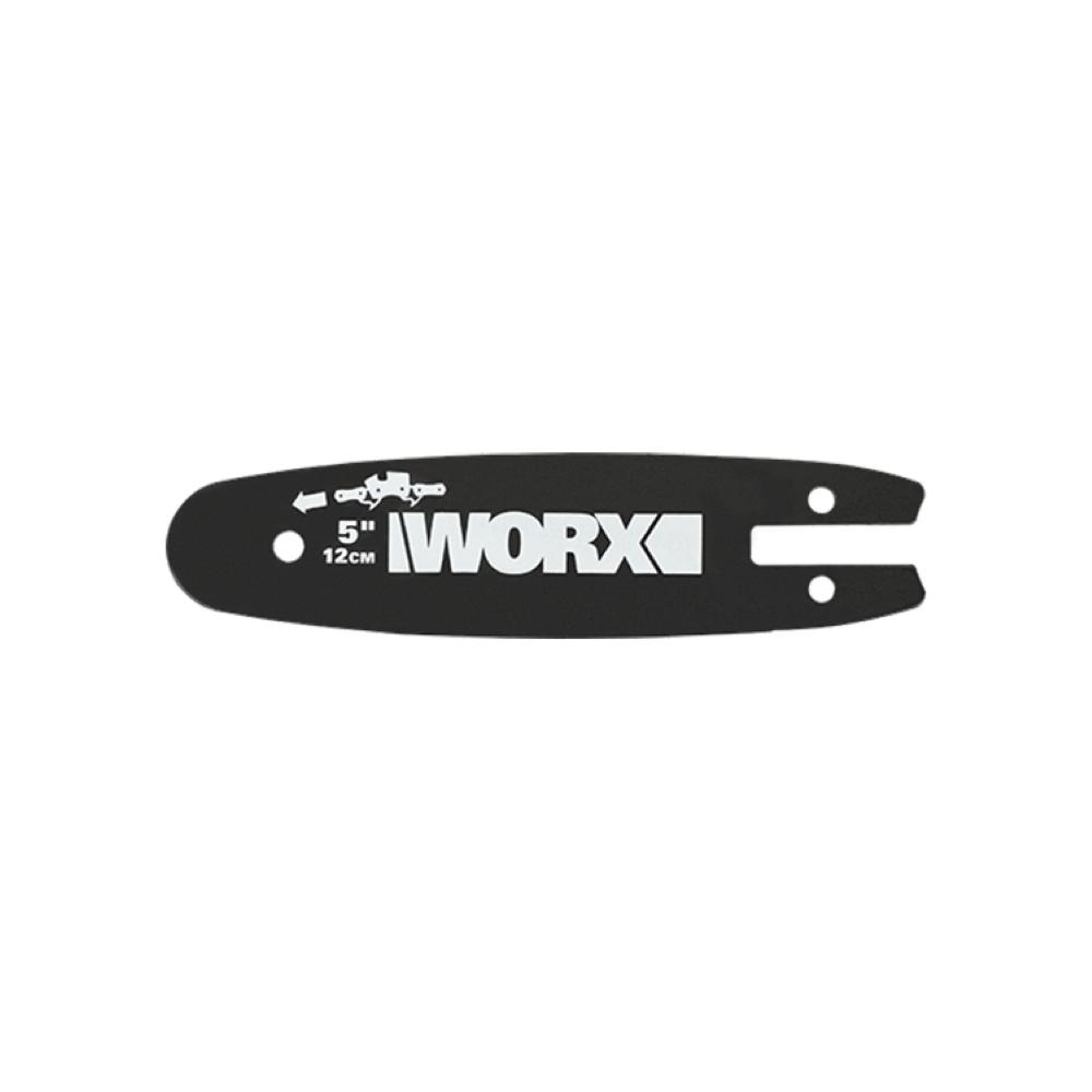 

Works Guide Bar Wg324e Only Wa0151