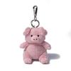 McHugs Pink Piglet Bag Charm (Pink Pig Keychain) MC600259