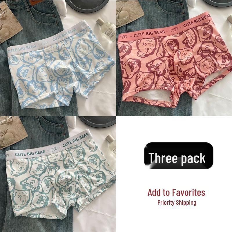 Men's Summer Breathable Mid-Waist Boxer Briefs