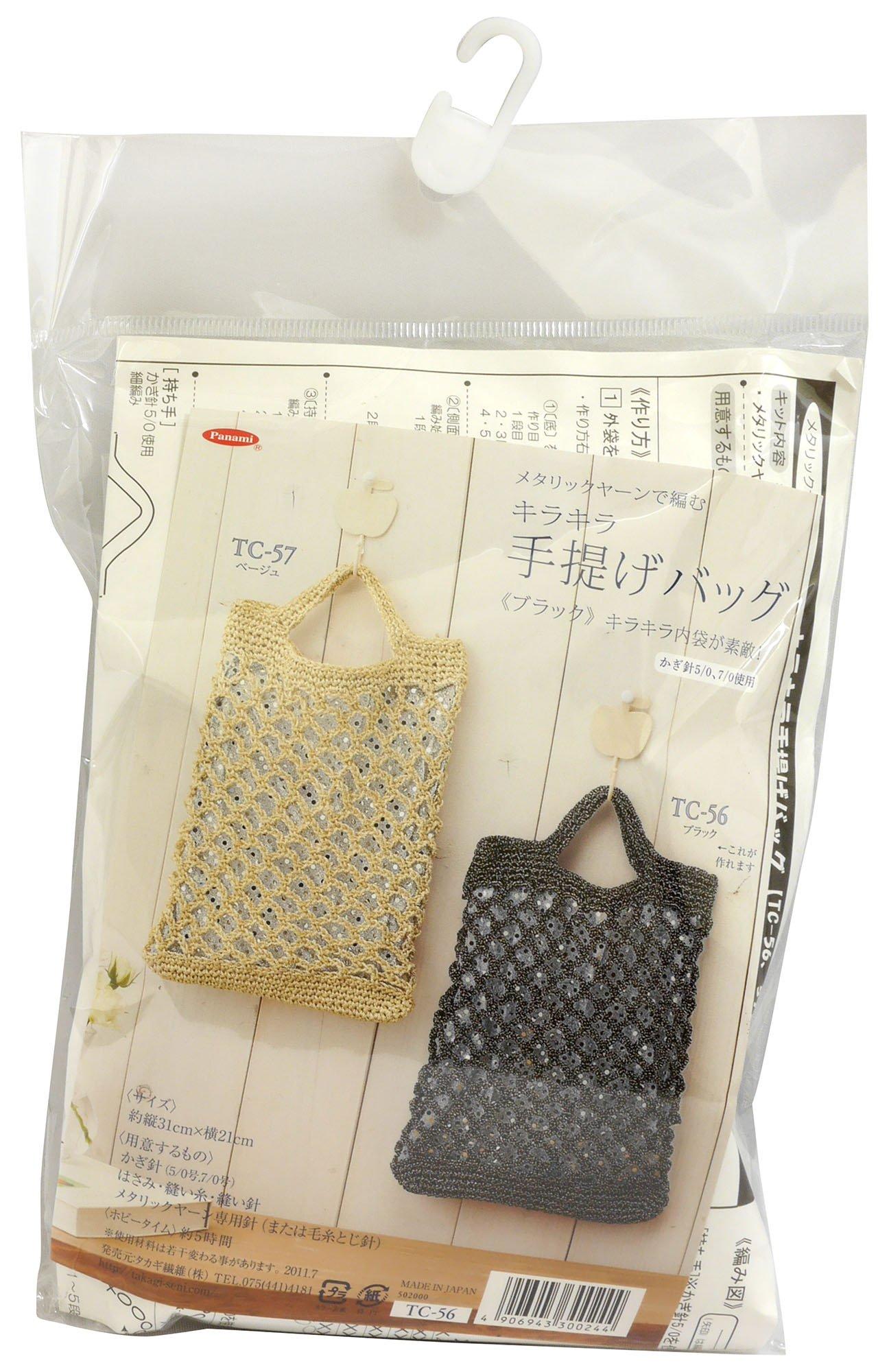 

Набор для вязания Panami, Блестящая сумка-тоут, Черный, TC-56