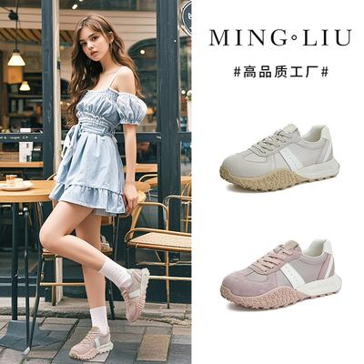 Leather Forrest Gump Shoes Women's 2026 Platform Heightening Dad Shoes Retro German Training Shoes Women's Shoes