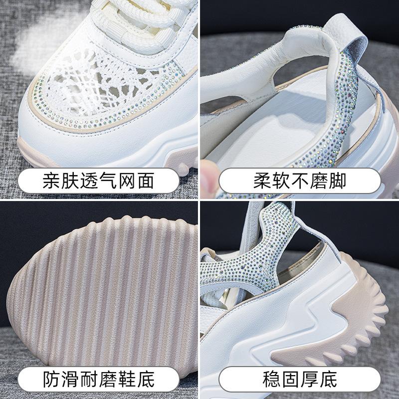 Leather platform dad shoes summer new comfortable hollow breathable sports and leisure sandals