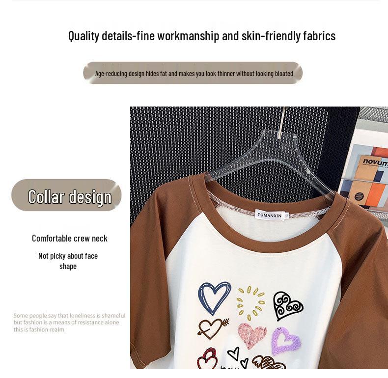 Plus Size Women's Loose Mid-Length Round Neck Short Sleeve T-Shirt (Available In 200/300/350 Jin) 1082