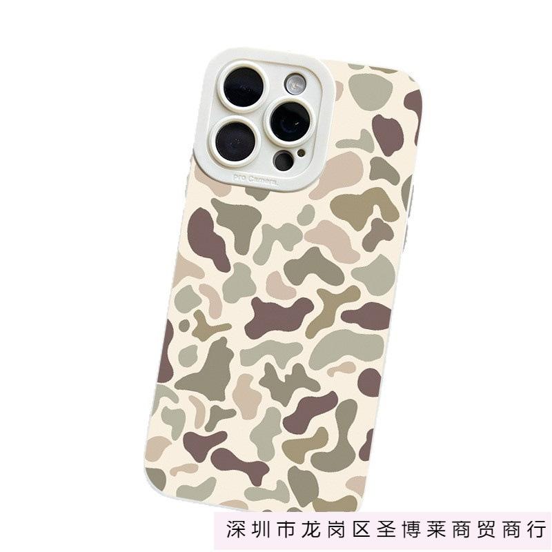 Retro leopard print for iPhone 15 mobile phone case iphone12promax case 14/13/11/XSMAX pupil eye 16