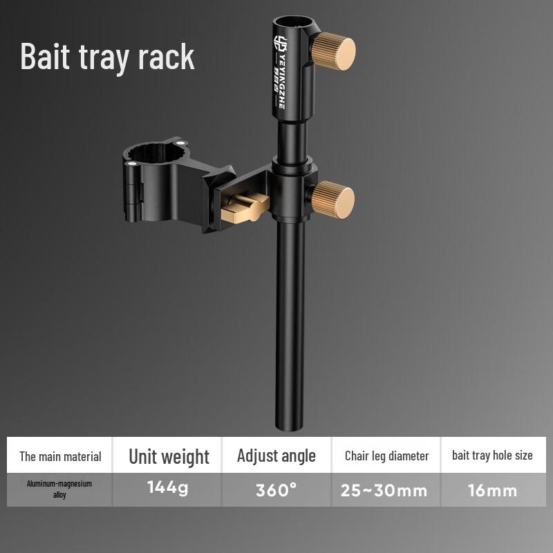 Campingman Knight Fishing Chair Accessories