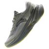 New Anta Noble Journey 2nd Generation Cushioning Low-Top Running Shoes Men's Gray Green 112435536-1