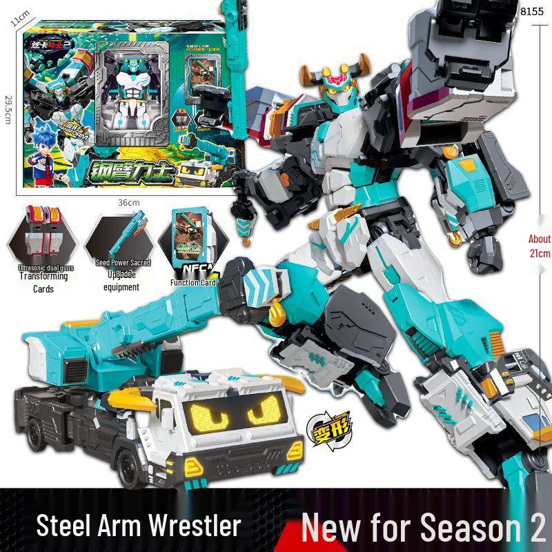 Xuan Dou Shi Xuan Lan Thunder King Robot: Transforming Boy Toy King, Season 3