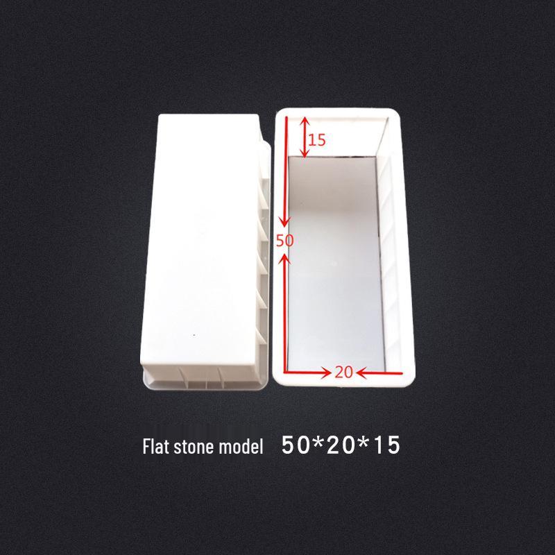 Horizontal Flat Stone Cover & Ditch Plate Pedestrian Mold