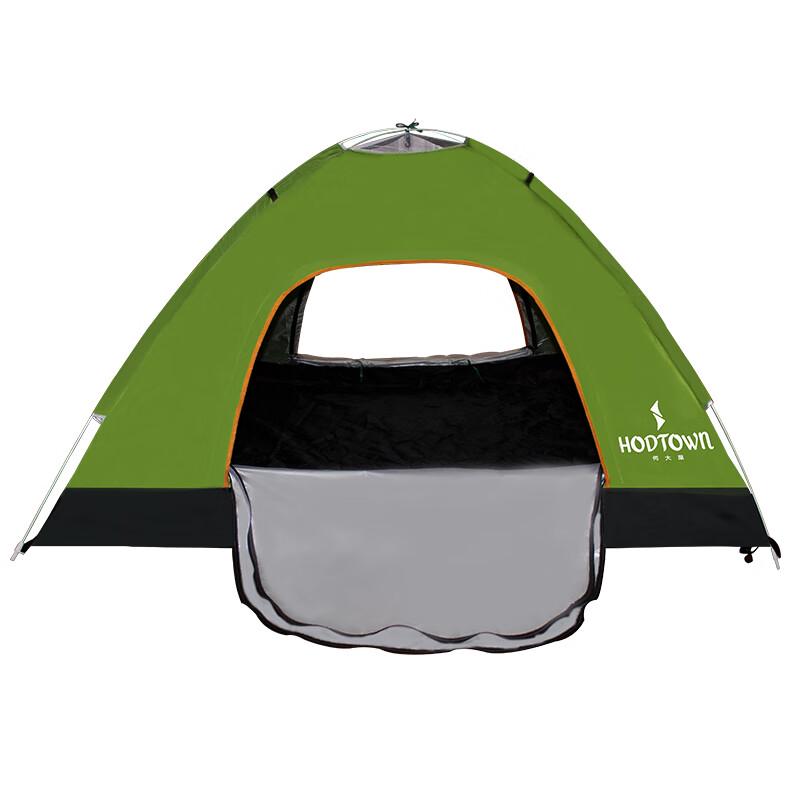 Hedawu HDW1502 Pop-Up Tent 200x200x130cm