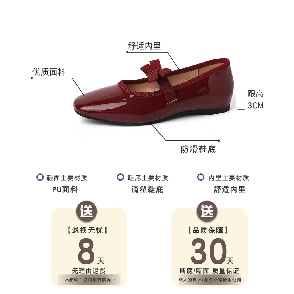 French Fairy Bow Shallow Mouth Women's Shoes 2025 Summer New Simple Temperament Versatile Evening Ballet Shoes