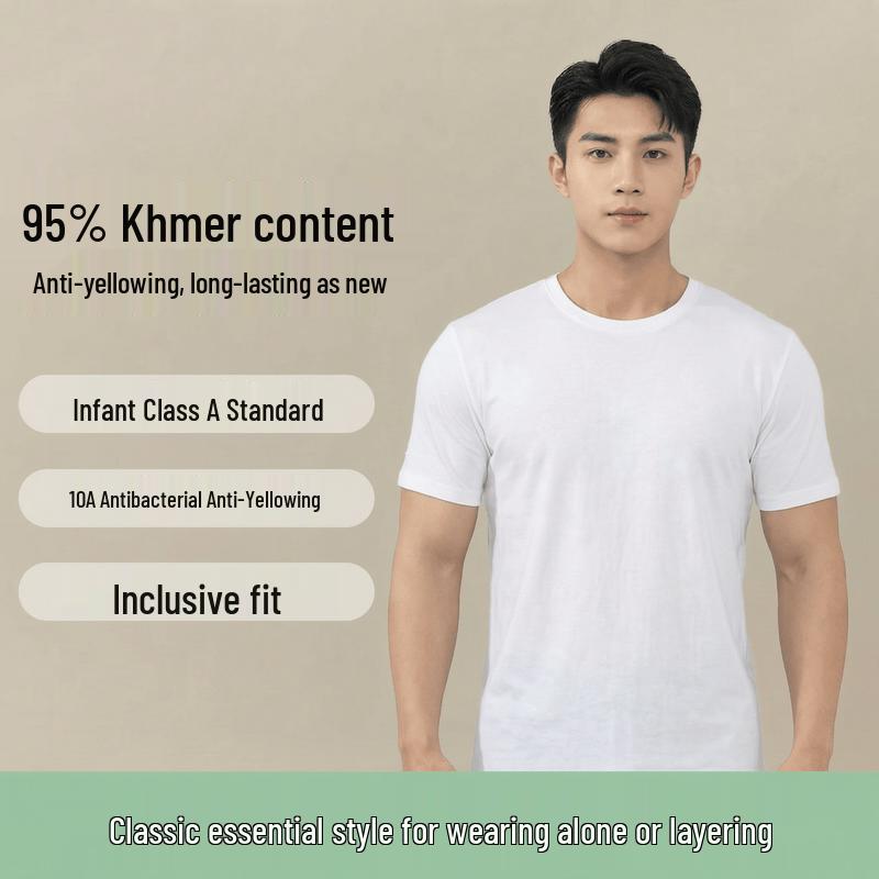 One s Member Men s Combed Cotton Antibacterial Short Sleeve T-Shirt L белый