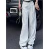 White Tencel Jeans for Women, Summer Thin Style, 2026 New High-Waisted Slimming Loose Floor-Length Ice Silk Wide-Leg Pants