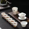 MULTIPOTENT 10-Piece Chinese Gongfu Tea Set
