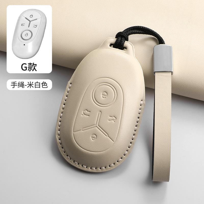 Car Leather Key Case Cover Holder For Geely GEOME Galaxy Light Star Wishes 2025 Exploration Youth Version Keychain Accessories