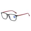 Unisex Comfortable Eyewear Ultra Lightweight Anti Blue Light Blocking HD Reading Glasses for Man and Woman Presbyopia Eyeglasses