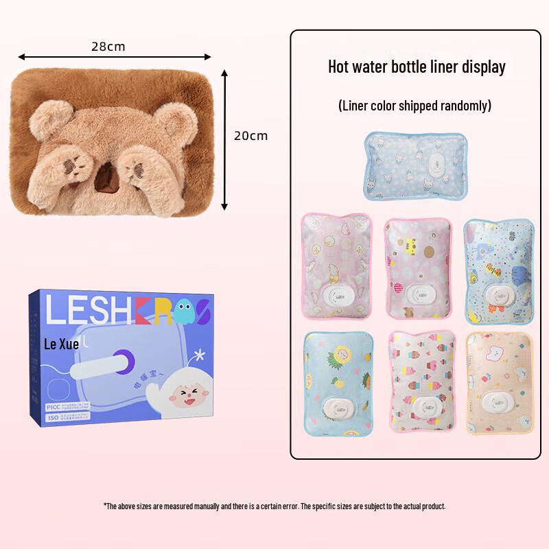 Lexuer Rechargeable Electric Hot Water Bag